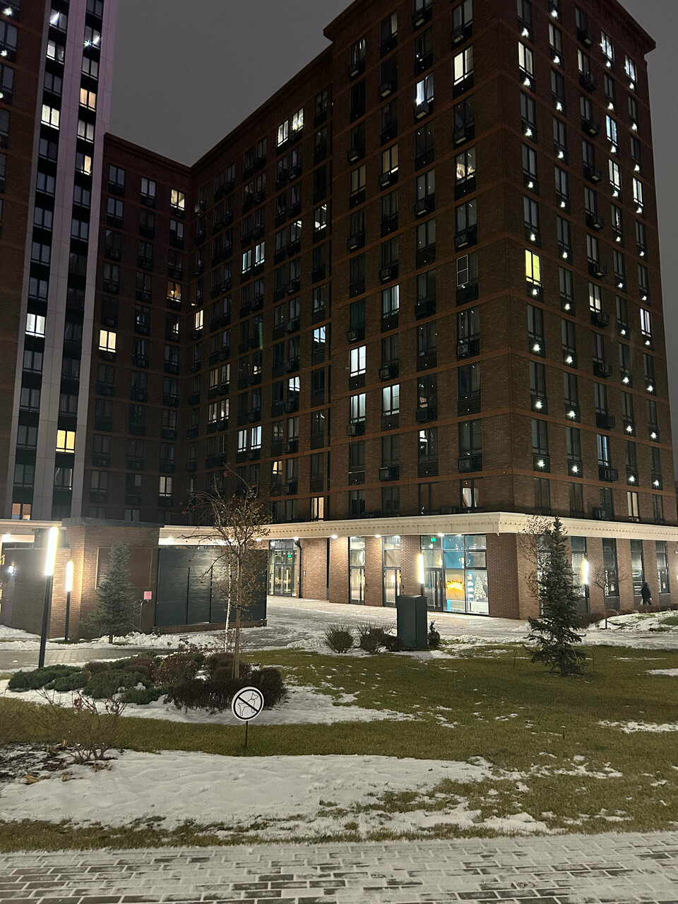 Апарт-отель 9 Ночей Нижний Новгород